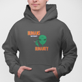HUMANS Hoodie